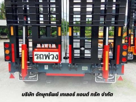 ไฟท้ายLEDรถพ่วง  ราคาถูก